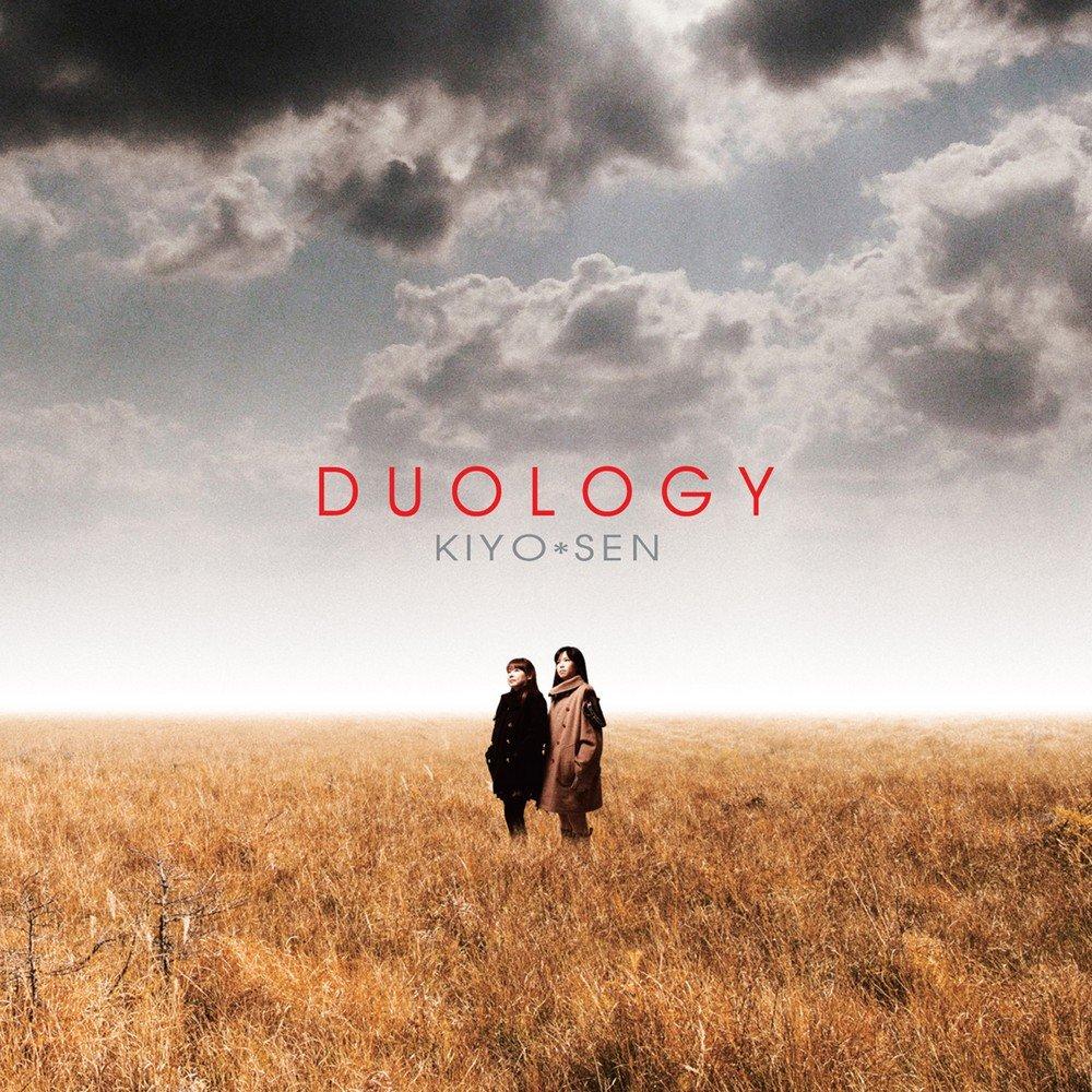 

Duology