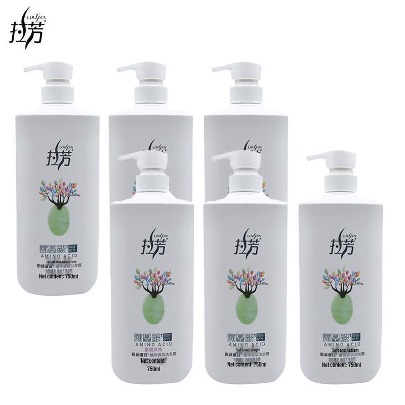 Lafang Plant Essence Smoothing Shampoo
