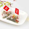 Honeysuckle Chrysanthemum Tea 8.81 Oz 5g 50 Bags Chinese Wolfberry 250g