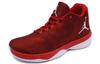 Men's Sneakers Air Jordan B.Fly X 'Red'