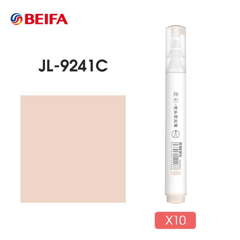Beifa Morandi Soft-Headed Fluorescent Pens - 10-Box Set for Students' Graffiti and Eye-Protection Marking