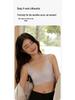 Mist-like Ultra-thin Bust Minimizing Wireless Seamless Vest-style Women's Bra