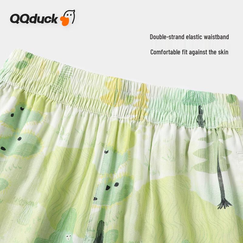 QQ DUCK Girls' Summer Casual Mosquito Repellent Pants