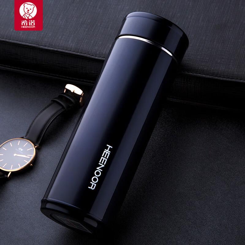 Zhi Shi Double-Wall Glass Tea Tumbler with Lid
