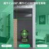 Huepar Green Laser Level with Cross Green Automatic Tilt Line Output Mini Line Receiver Magnetic Base Included BOX-1G 2-Line Line, Laser, Correction,