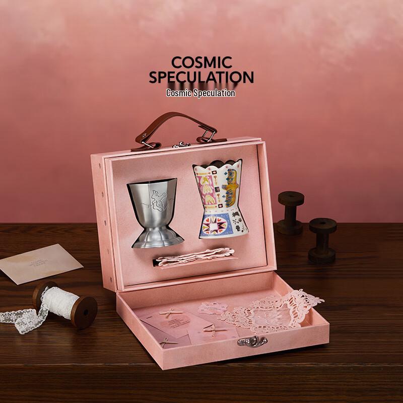 COSMIC SPECULATION Flameless Diffuser Gift Set