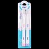 Dr. Tooth Flexible Wide-Head Toothbrush (2-Pack)