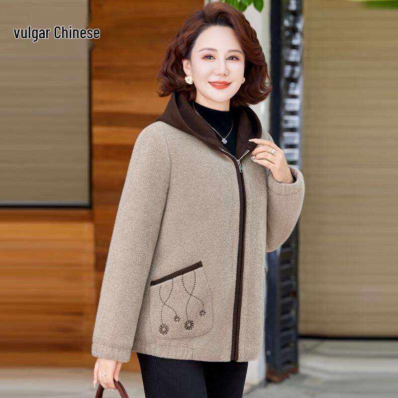 

Ronghua Women s Plush Thickened Hooded Winter Coat 3XL (Rec. 110-125 jin)