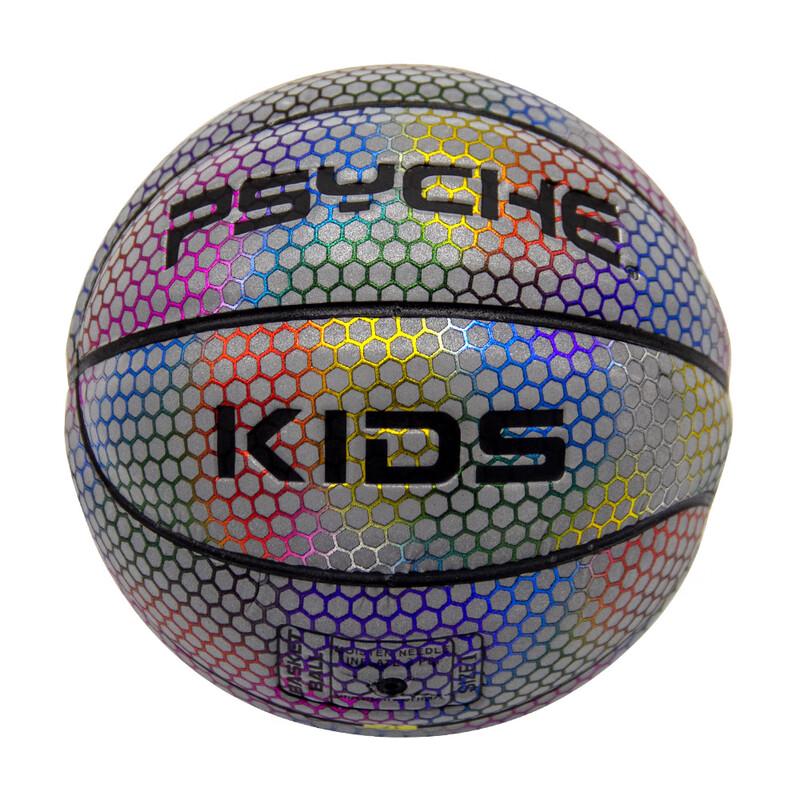 PSYCHE No. 1 Luminous Mini Basketball