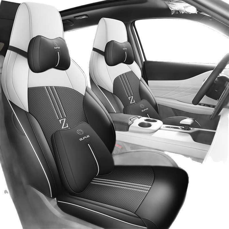Changan UNIZ Leather Car Seat Cushion - New Model for Five-Seater, All-Season Use