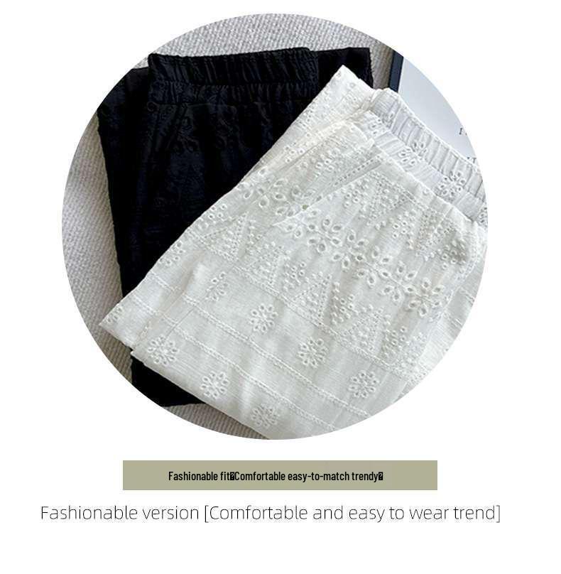 Women's Chic 2026 Lace Hollow Drape Wide-Leg Summer Pants
