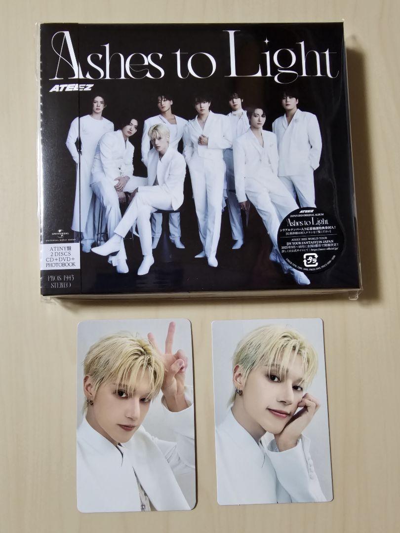 

[USED] ATEEZ Ashes to Light ATINY Edition Wooyoung