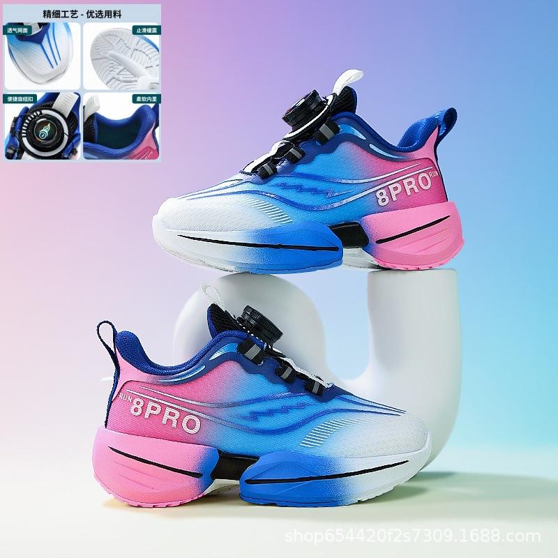 Guochao Classmate 8 Running Shoes Student Shock Absorption Sneakers Rotating Button Racing Children's Soft-soled Running Shoes