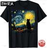 Cat Starry Night Van Gogh Cat For Cat Lover Tshirt Casual Fashion Streetwear Loose Soft  Summer Style Unisex Tee Cute Aesthetics