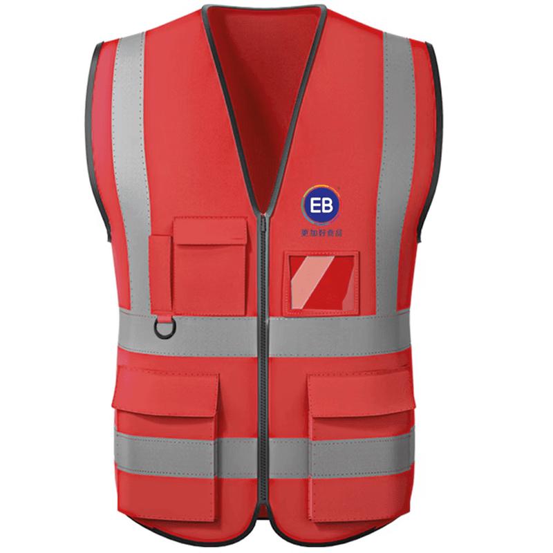 Qidingbao Fabric Reflective Safety Vest with Pockets