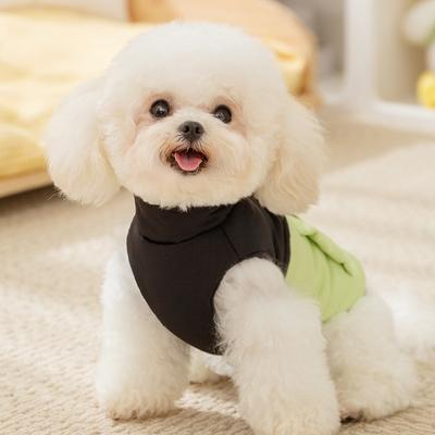 Puppy Dog Clothes, Warm In Autumn and Winter, Can Lead Vests, Small Dogs, Cats, Warm Cotton Clothes, Vests, Pet Clothing