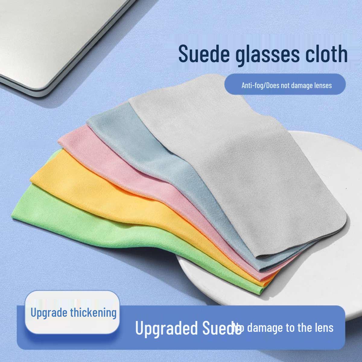 Winter Anti-Fog Suede Eyeglass & Screen Cleaning Cloth New Offer! [1 piece] Suede Eyeglass Cloth