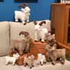 Păpuși și jucării moi – Animale de pluș