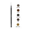 Hard Formula Eyebrow Pencil 4g