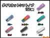 Supplies Shift [Car & Parts] Diamond-Cut Knob/Purple [Bi] 100-0507