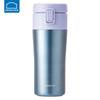 LHC3280 Gilded Flip-Top Insulated Thermos