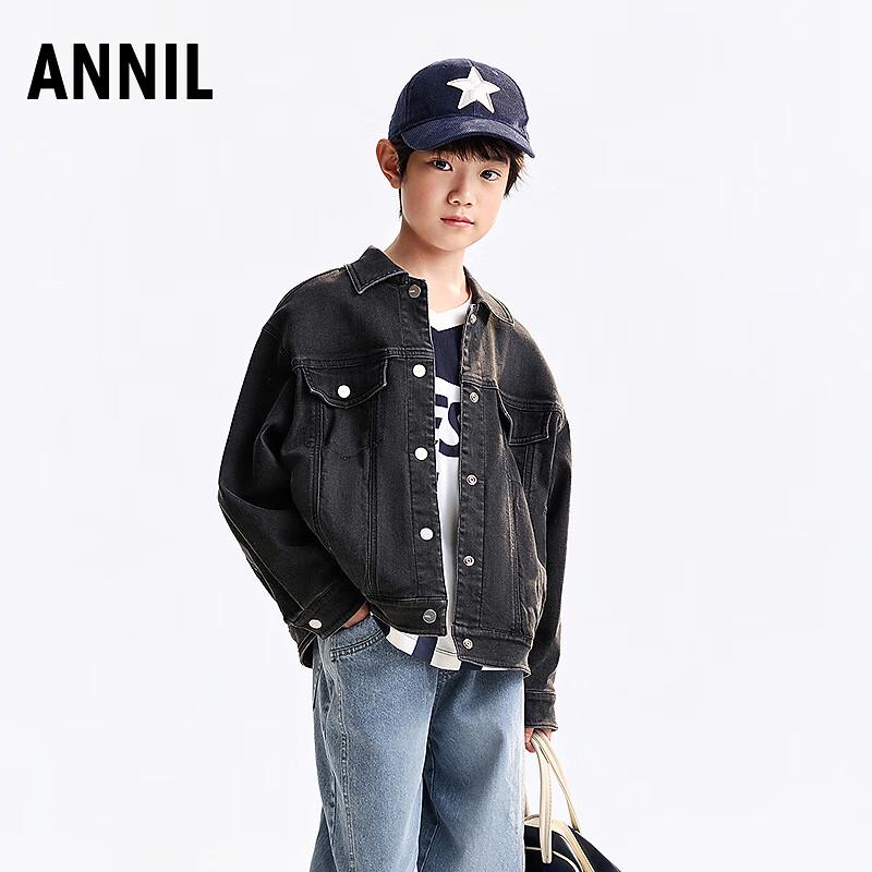 Annai Kids' Unisex Denim Jacket
