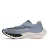 Nike ZoomX Vaporfly NEXT% 2 Cobalt Bliss Herren Sneaker Blau Aschgrau Football-Grau CU4111-401