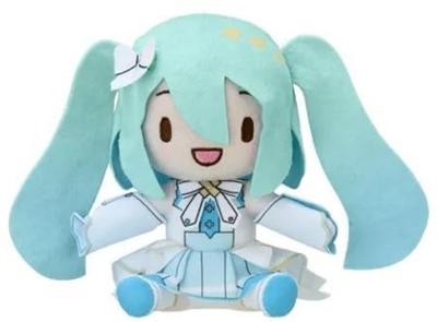 The Broken World and Miku Who Fluffy Mini Plush Toy 12cm from The Open "Project Sekai Can't Sing" "Virtual Singer" Vol.1 Vol.2 Approx. (Miku Window)