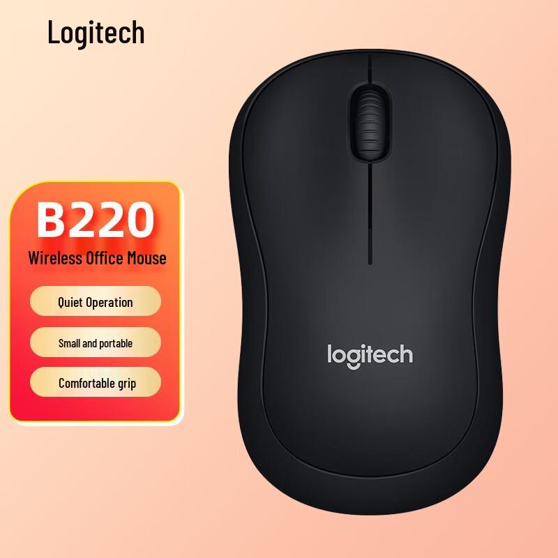 

Logitech Wireless Optical Mice Series