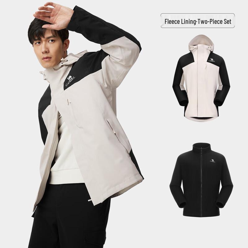 

CAMEL Unisex 3-in-1 Fleece Lined Outdoor Jacket L