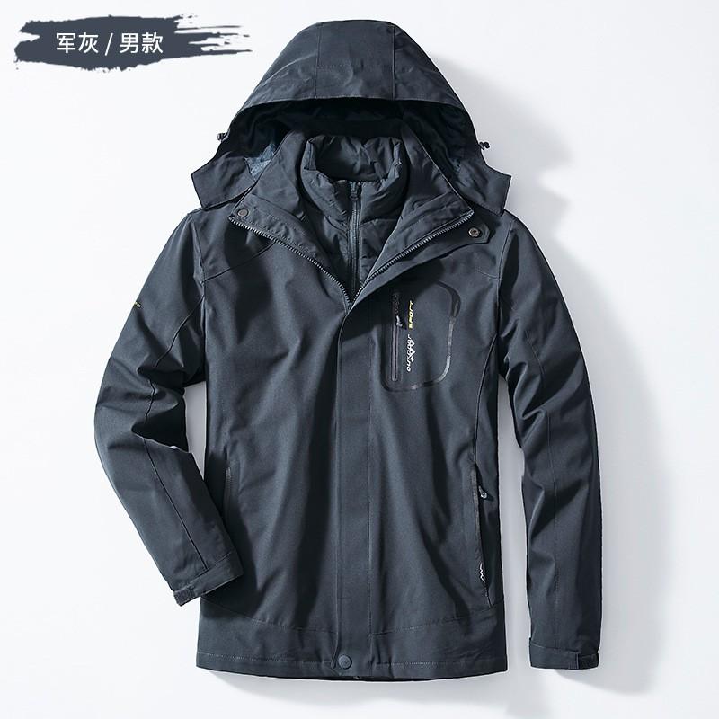 Men Women Winter 3-in-1 Waterproof Windproof Outdoor Jacket With Removable 90% White Duck Down Insulated Liner