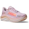 HOKA ONE ONE SKYWARD X 2 Comfortable Running Shoes Women's Pink 1171926-LRMT