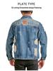 Xintang Men's Ripped Denim Jacket - 2025 Spring/Autumn High Street Workwear Trend