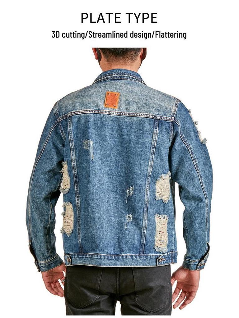 Xintang Men's Ripped Denim Jacket - 2025 Spring/Autumn High Street Workwear Trend