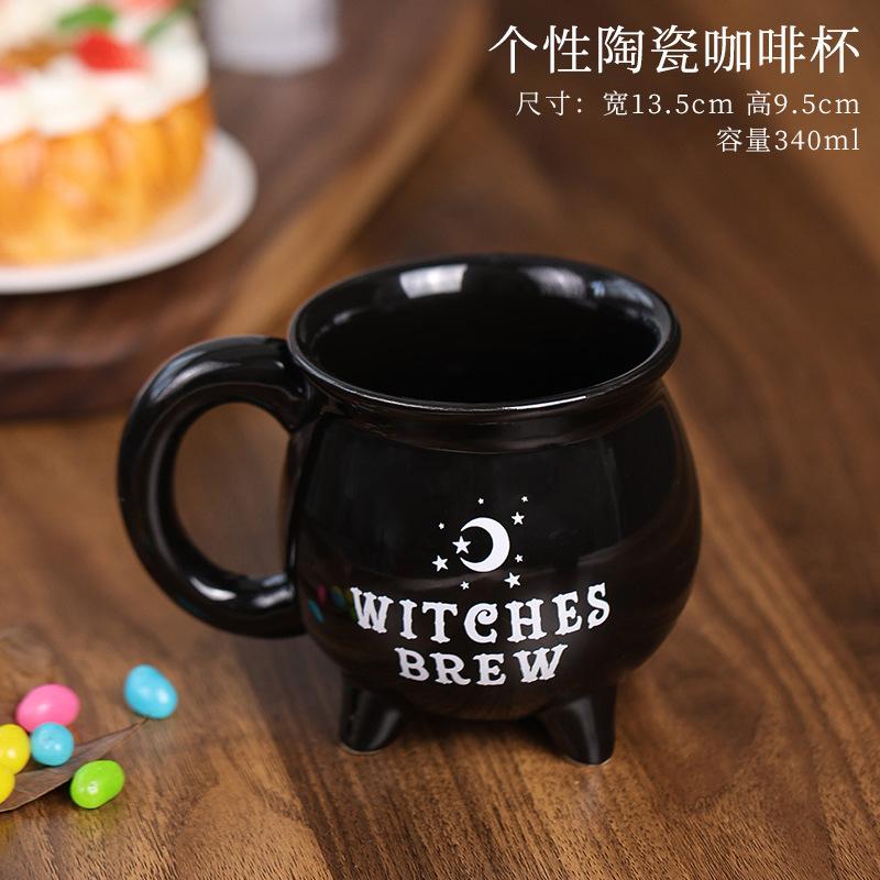 Spot mug Halloween magic ceramic magic witch crucible witch potion witch cup water cup 301-400ml