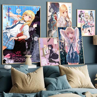 Japan Anime Marin Kitagawa Klassische Vintage Poster Weißpapier Drucke Poster Kunstwerk Kawaii Raumdeko
