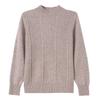 Women's Pure Wool Sweater - Thick Knit, Half-High Collar, Autumn/Winter Style for Middle-Aged & Elderly.