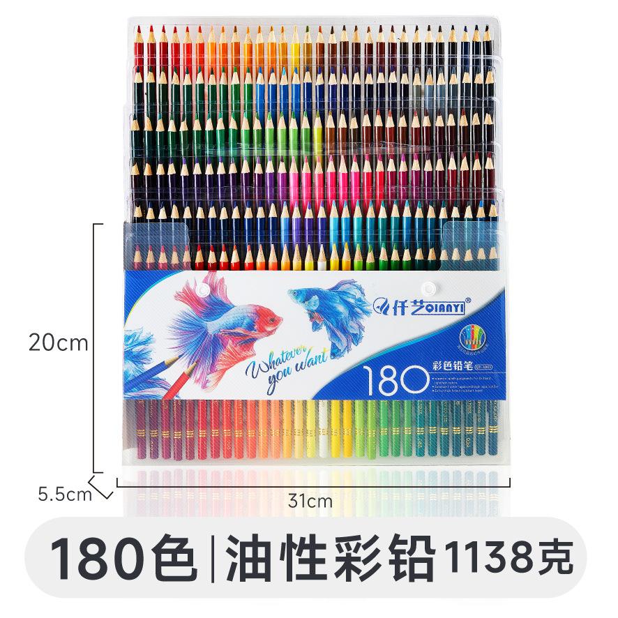 Professional Oil and Water Solubility Colored Pencils, Ultra-Smooth, Durable, Vibrant Colors for Adults Artists Beginners