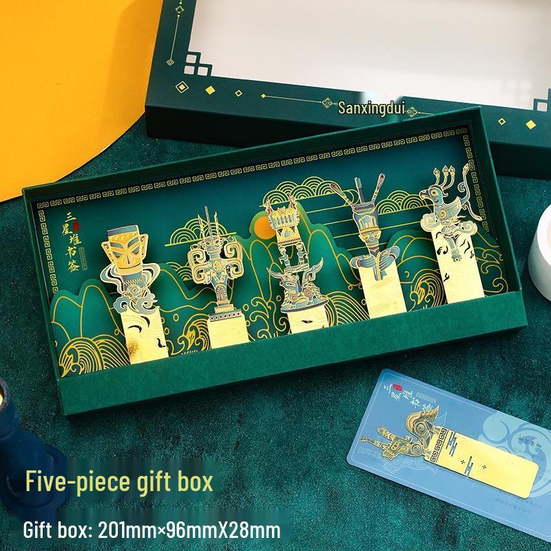 

Sanxingdui Chinese Style Metal Bookmark Set