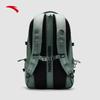 Anta TT25 Baichuan Outdoor Backpack