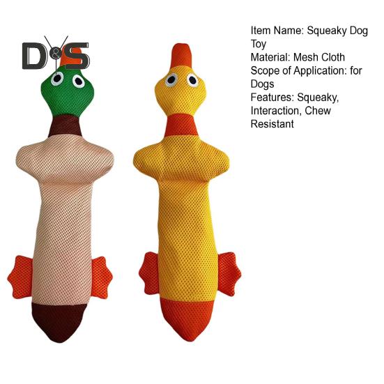 Jucărie interactivă pentru câini, rață, jucărie de mestecat, formă de rață, jucărie de umplutură pentru cățeluș, cu hârtie șifonată pentru câini mici, medii și mari