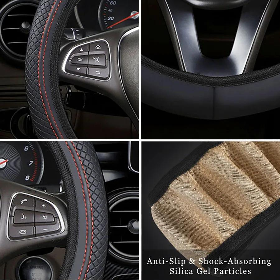 37/38cm Automobile universal steering wheel cover non-slip car steering wheel cover non-slip embossed leather Car-styling