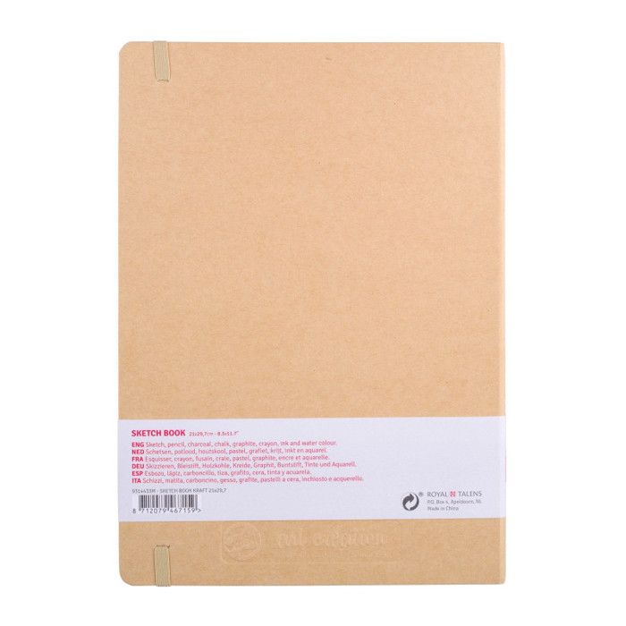 Carnet de croquis - Sakura - A4 - 80 pages - 140g - Beige