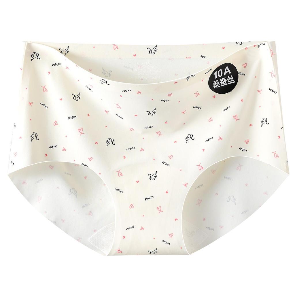 Invisible Comfort Women's Mid-Waist Briefs: Summer Ice Silk, Antibacterial, Breathable 2026 Design.