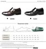Men's Large Size British Casual Leather Shoes – 2024 Spring & Autumn Business Formal Collection