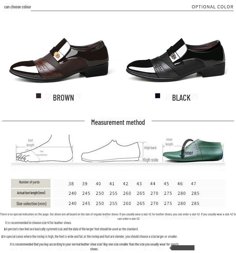 Men's Large Size British Casual Leather Shoes – 2024 Spring & Autumn Business Formal Collection