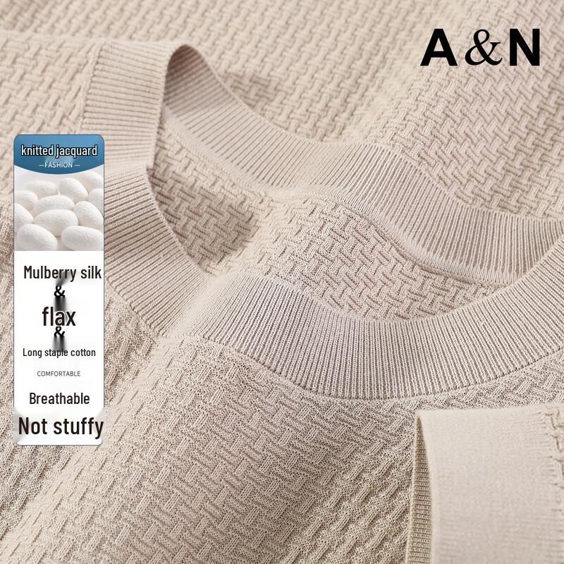 Antonio Men s Silk-Linen Blend Cooling Pique T-Shirt M