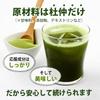 Health Food Genryoya Tochu Tea Powder, Made in Japan, Approximately 200 Cups, 100g x 1 Bag