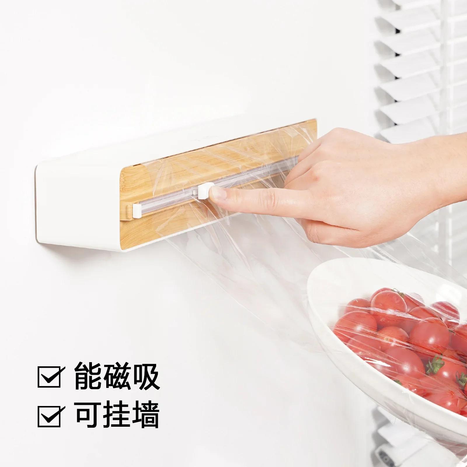 

Диспенсер для пластиковой пленки 3 в 1, магнитный и самоклеящийся, диспенсер для пищевой пленки, резак, кухонный инструмент, резак для бумаги для выпечки из алюминиевой фольги