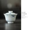 Antique Blue Hand-painted Bamboo Gaiwan Elegant Tea Tureen Tea Bowl With Lid Kit Tea Making Cover Bowl Tea Items Cup For Tea